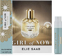 Elie Saab Girl Of Now Shine Парфюмированная вода 1 мл (пробник)