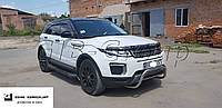 Защита переднего бампера - Кенгурятник Land Rover Range Rover Evoque (2015+)