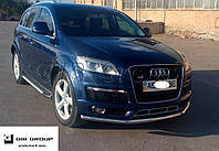 Защита переднего бампера Audi Q7 (2005 2009)