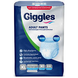 Підгузки-трусики для дорослих Giggles Extra Large XL 120-170 см, 30 шт.