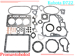 25-34023-00 Комплект прокладок Kubota D722