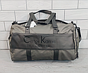 Сумка спортивна/дорожня розмір 45*25*23 см Catei Karrui A-50015/Плечовий ремінь/Відділення для взуття, фото 9