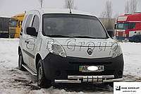 Защита переднего бампера (двойная нержавеющая труба - двойной ус) Renault Kangoo (08-13)