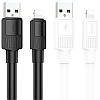 Кабель для телефона Lightning Apple iPhone HOCO X84 Victory 100см |2,4A| Білий, фото 3