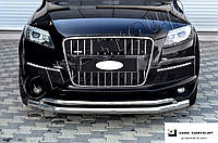 Защита переднего бампера Audi Q7 Audi Q7 (2009-2014)