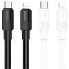 Кабель для телефона із швидкою зарядкою Type-C to Lightning Apple iPhone HOCO X84 Victory 100см |20W| Білий, фото 3