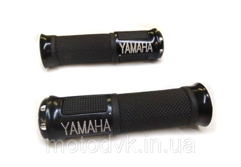 Ручки керма на скутер Yamaha, гумові з алюмінієвими наконечниками (к-т 2 штуки)