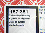 Прокладка, головка циліндра Рено Майстер 1.9 dci 00> ELRING (Німеччина) - 157351, фото 2