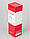 Увлажняющая пенка с керамидами FarmStay Ceramide Moisture Cleansing Foam 180 мл, фото 3