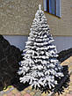 Ялинка лита Буковельська Засніжена 2.1м, фото 9