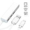 Мережна карта USB + USB Type-C з USB хабом OTG Ethernet RTL8152 для Android TV MiBox Windows 7 8 10 XP Mac OS, фото 4