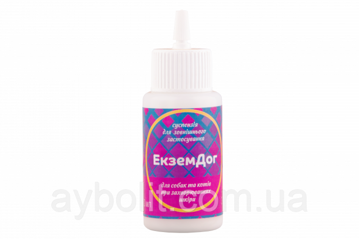 Суспензія ЕкземДог під час захворювань шкіри для собак і кішок 50 мл, фото 1