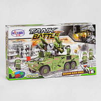 Конструктор 1310 (18) "Воєна техніка", 477 деталей, 4 фігурки військових, у коробці