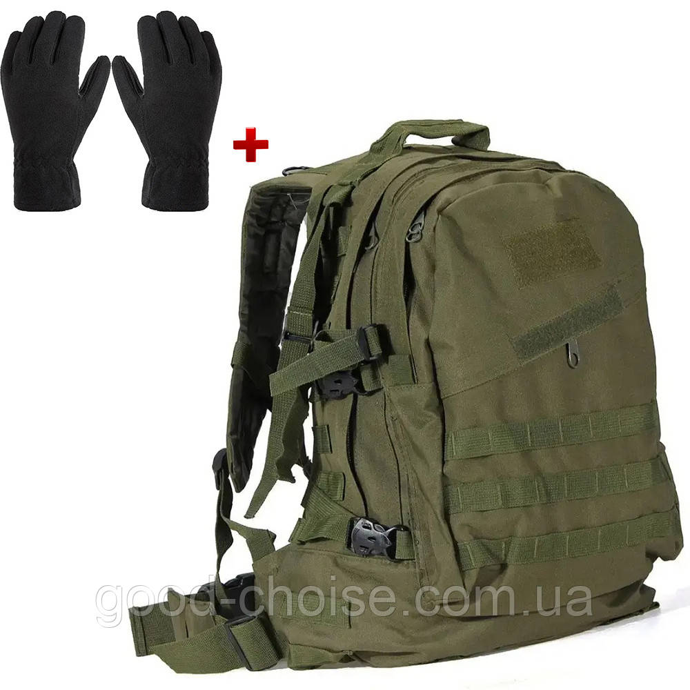 Тактичний рюкзак на 40л M11 US Army + Подарунок Рукавички тактичні флісові