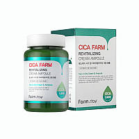 Ампульный крем с центеллой FarmStay Cica Farm Revitalizing Cream Ampoule 250ml