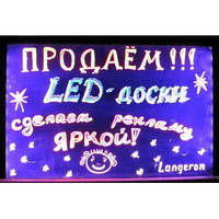 Рекламная светящаяся LED доска 400х300