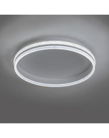 Світлодіодний світильник Feron AL6600 SHINE 70W білий