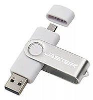 Флешка Белая Jaster 32 Gb 2.0 OTG USB Flash Drive флеш-накопитель. двухсторонняя флешка для ПК и телефона.