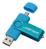 Флешка Голубая Jaster 64 Gb 2.0 OTG USB Flash Drive флеш-накопитель. двухсторонняя флешка для ПК и телефона.