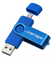 Флешка Синяя Jaster 16 Gb 2.0 OTG USB Flash Drive флеш-накопитель. двухсторонняя флешка для ПК и телефона.