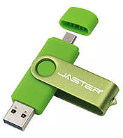 Флешка Зеленая Jaster 32 Gb 2.0 OTG USB Flash Drive флеш-накопитель. двухсторонняя флешка для ПК и телефона.