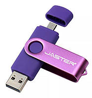 Флешка Фиолетовая Jaster 64 Gb 2.0 OTG USB Flash Drive флеш-накопитель. двухсторонняя флешка для ПК и