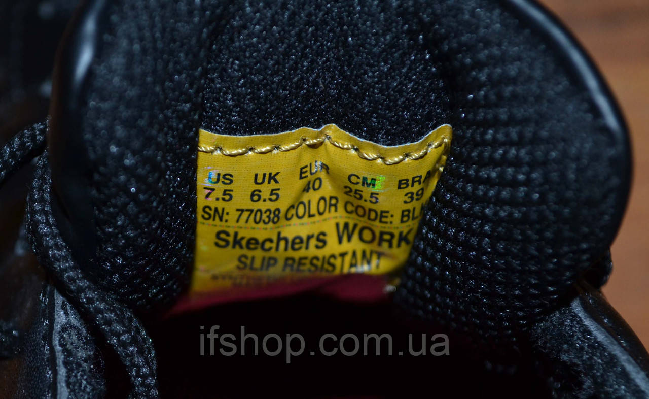 Skechers Work Elston 38 39 ID 1694900502