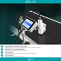 Маркіратор термоструминний, дрібносимвольний (міні-принтер) SOJET ELFIN 1S - для установки на конвеєр