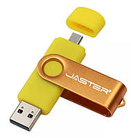 Флешка Желтая Jaster 32 Gb 2.0 OTG USB Flash Drive флеш-накопитель. двухсторонняя флешка для ПК и телефона.