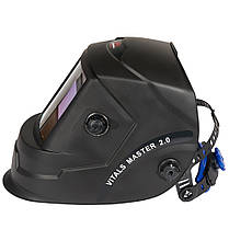 Маска зварника Vitals Master 2.0, фото 5