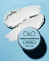 OKO Паста для брів Eyebrow Contour Paste White Pearl, 15 мл