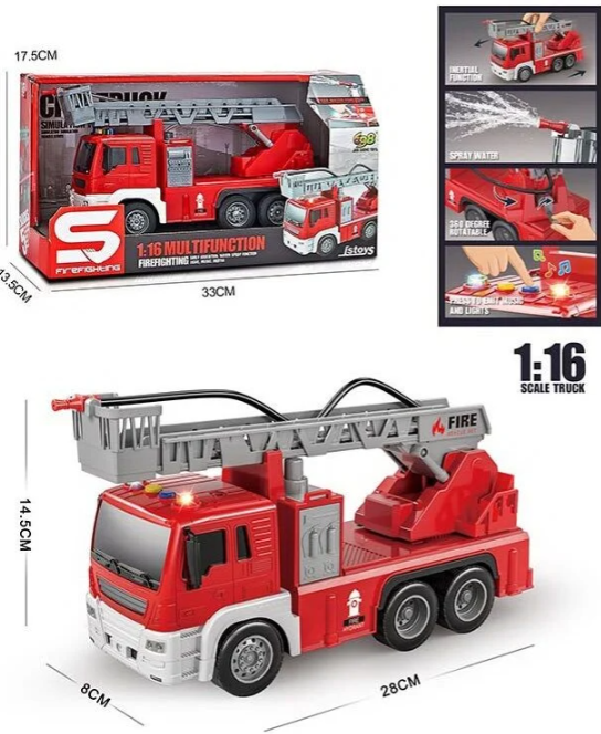 Пожежна машина з пожежною драбиною зі звуком і водою