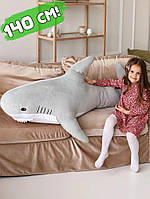 Забавна плюшева іграшка для дітей акула 140 см Сіра