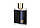 Мужские духи Carolina Herrera CH Men Grand Tour Limited Edition, фото 3