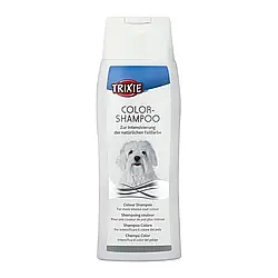 Шампунь для собак Trixie 250 мл (для білої шерсті)