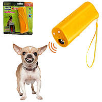 Отпугиватель ультразвуковой от собак 150 DB желтый с фонариком средство для отпугивания против лая