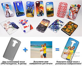 Друк на чохлі для LG V10 H961s (Силікон/TPU)