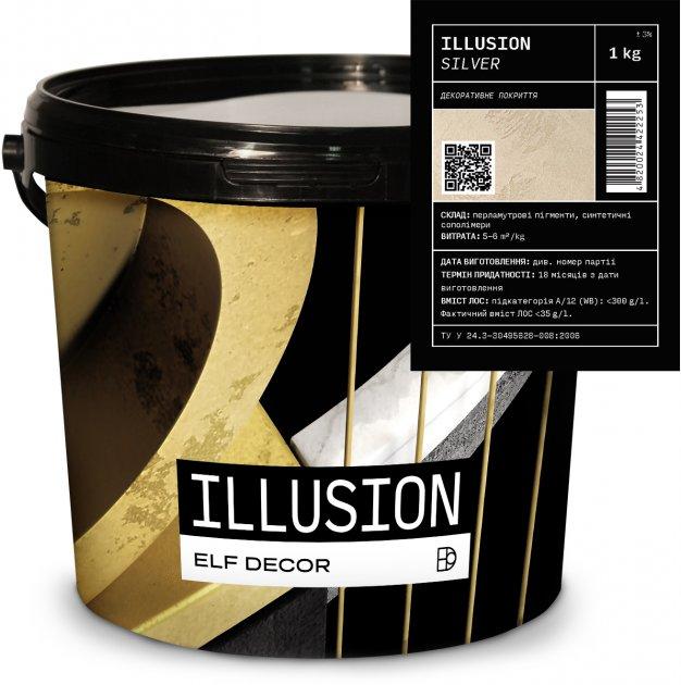 ILLUSION Silver, 1кг, декоративне покриття ЭЛЬФ Декор