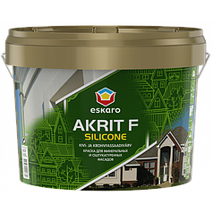 Eskaro Akrit F Silicone, фасадна фарба силіконова, TR (прозора база), 9л