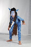 Карнавальный костюм Аватар для мальчика, для утренника, маскарадный, игровой