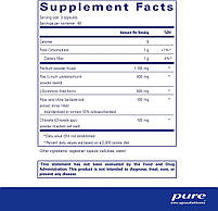 Pure Encapsulations G.I. Fortify/підтримання оптимального здоров'я кишківника 120 капсул BX064, фото 3