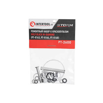 Ремонтний набір до краскопультів HVLP BLACK M-DIAMOND (PT-0163, PT-0164, PT-0168) STORM INTERTOOL PT-2600, фото 4