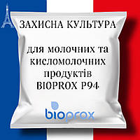 ЗАЩИТНЫЕ КУЛЬТУРЫ на 2000 л, BIOPROX P 94, 40 doses