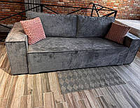 Мебельная ткань Мебельный велюр для перетяжки, обивки дивана, подушек Серый велюр