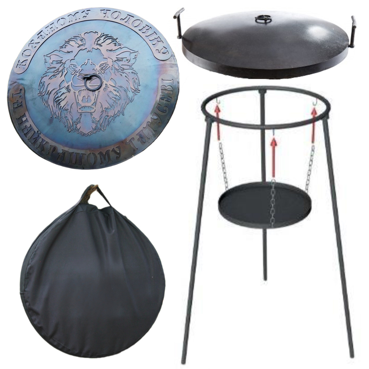Набір: сковорода з диска борони 40 см із гравійованою кришкою, підвіскою для вогню на ніжках і чохлом (пікнік), фото 1