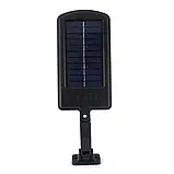 Вуличний ліхтар із датчиком руху на стовп solar street light BL BK120-6COB з пультом керування, фото 2