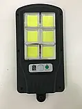 Вуличний ліхтар із датчиком руху на стовп solar street light BL BK120-6COB з пультом керування, фото 3