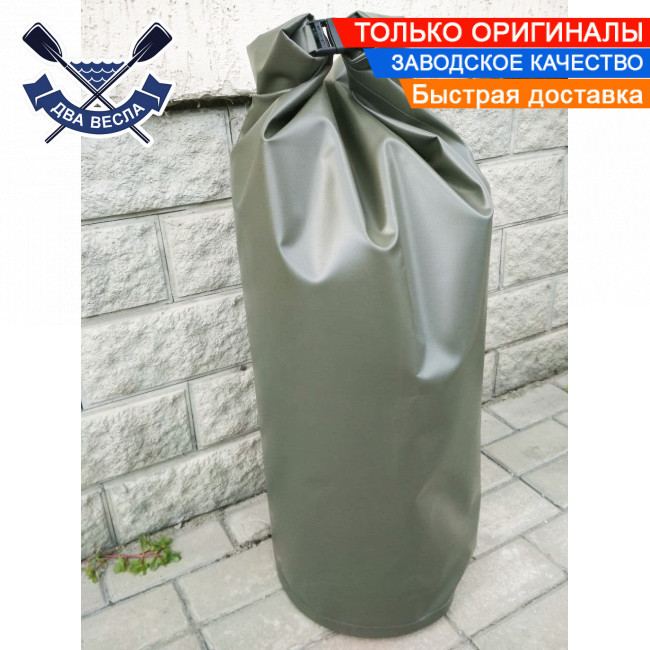 Гермомішок ЛГ-110 гермомішки з ПВХ 800 гермомішки сірого кольору гермобаули 110 л 100х35 см човновий ПВХ
