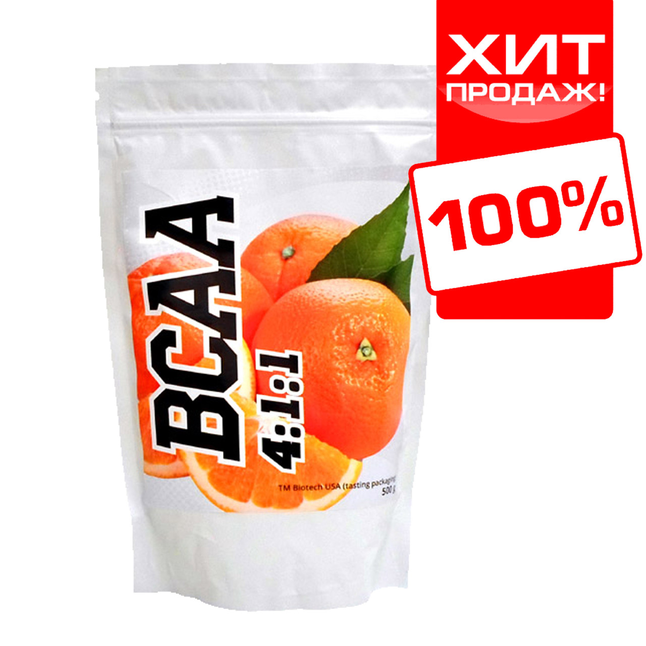 Амінокислоти bcaa (бця) 4:1:1 Угорщина для росту м'язів 500 грамів