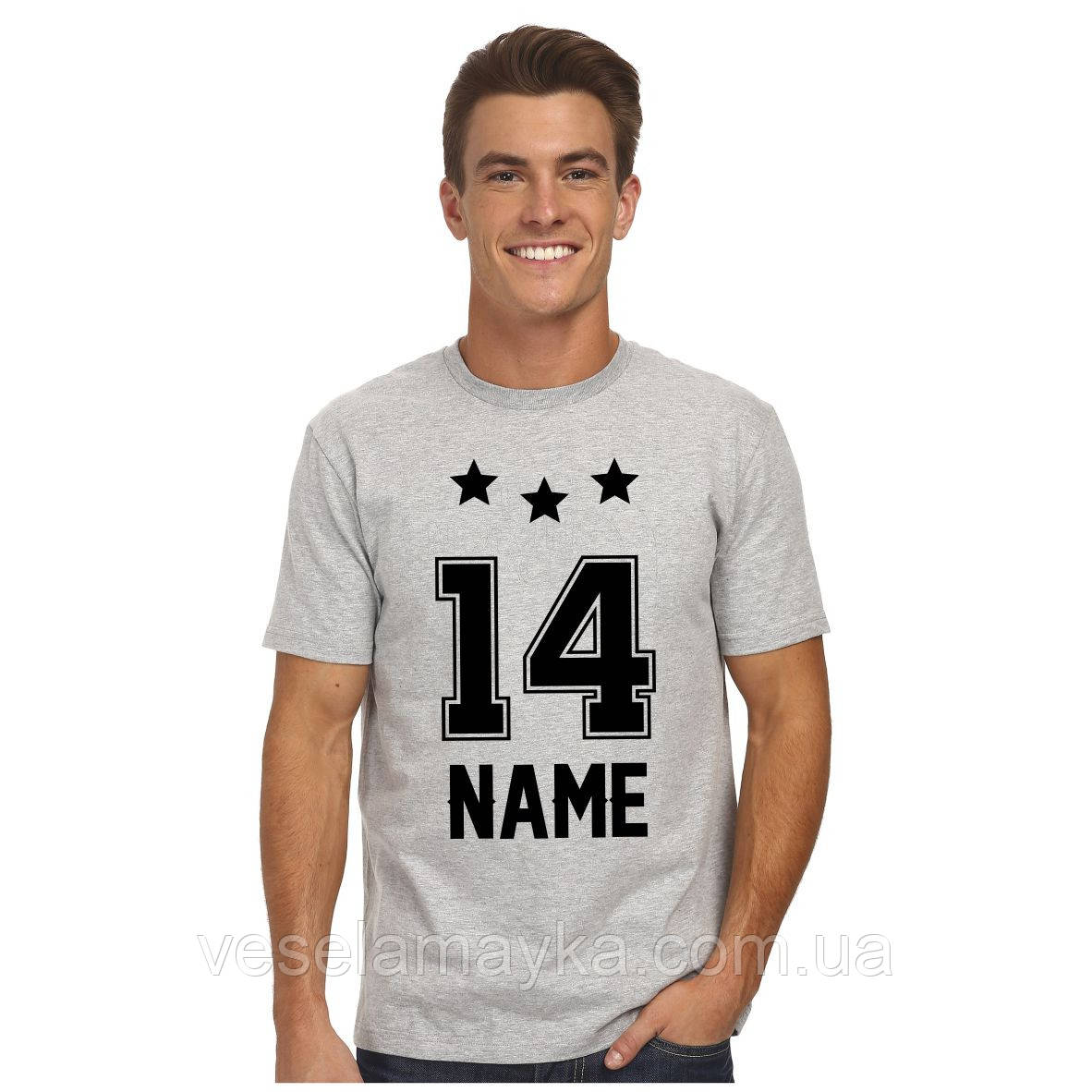 Іменна футболка з номером і зірками